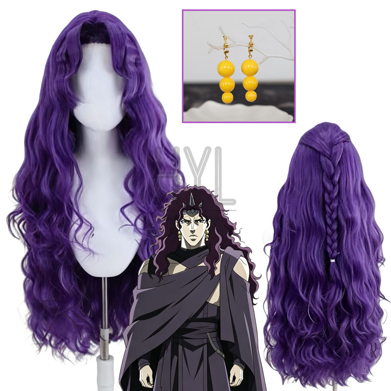 Men Accessories Earrings - Peruca de cosplay anime jojo kars,