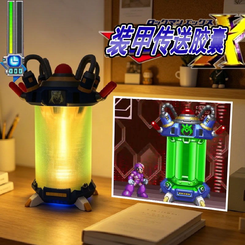 X Men Accessories - Luminária LED Cápsula de Transporte Anime