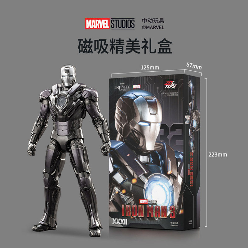 Men Accessories Mk - ZD Toys Os Vingadores Homem de