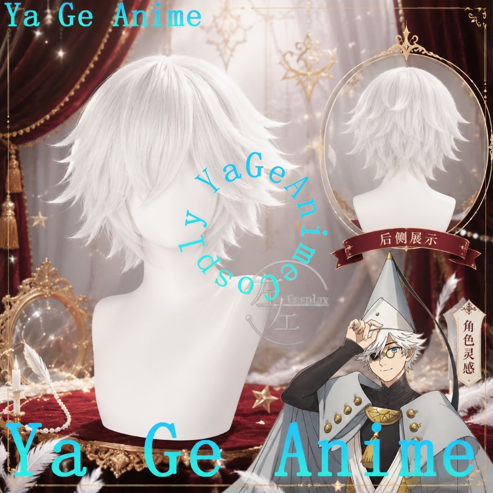 Men Accessories In Silver - Perucas de Cosplay Qifrey, Cabelo Curto