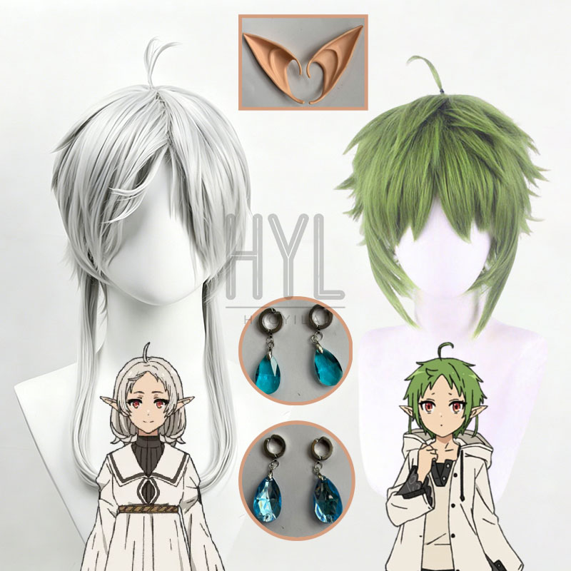 Men Accessories Earrings - Peruca de cosplay anime sylphiette, verde