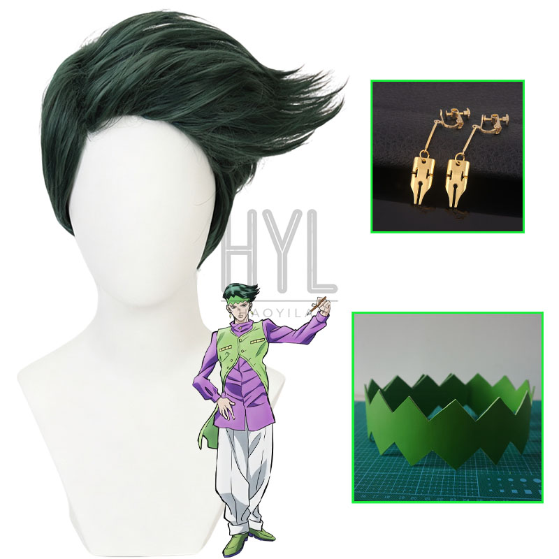Peruca de Cosplay Anime JOJO R - Men Accessories Earrings avaliação e preço